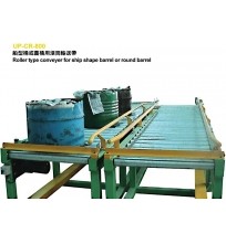 Conveyer
