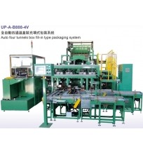 Auto four tunnels box fill-in type packaging system