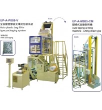 Auto plastic bag fill-in type system