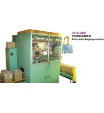 Auto carton bagging machine