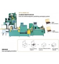 Auto box electromagnetic paralleling packaging system