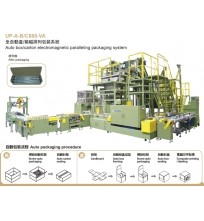 Auto carton electromagnetic paralleling packaging system