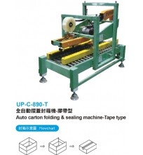 Auto carton folding & sealing machine