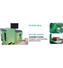 Computer control printing/labeling machine