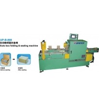 Auto box folding & sealing machine