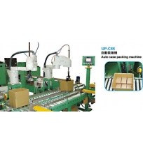 Auto case packing machine