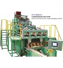 Auto two tunnels box fill-in type packaging system