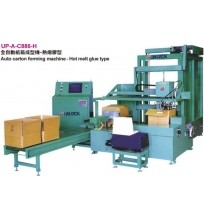 Auto carton forming machine