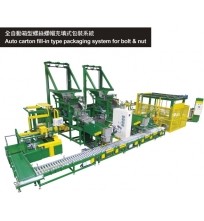 Auto carton fill-in type packaging system for bolt & nut