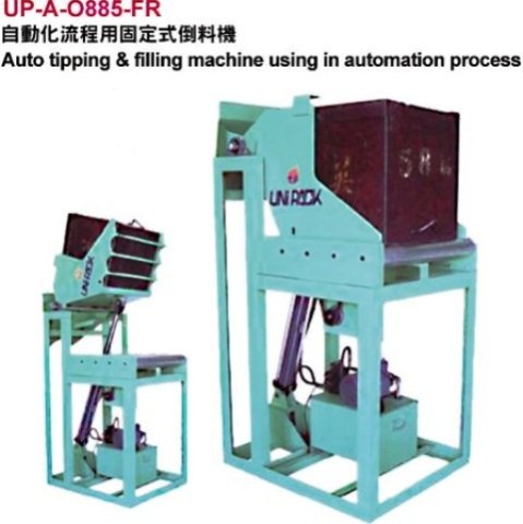 Auto tipping & filling machine using in automation process