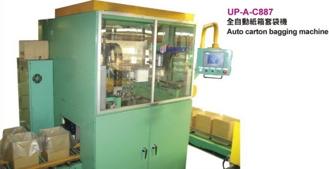 Auto carton bagging machine