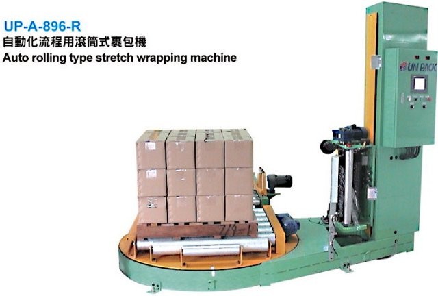 Auto roller type stretch wrapping machine
