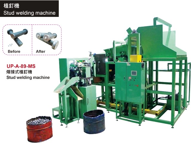 Stud welding machine