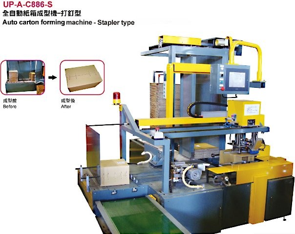 Auto carton forming machine - Stapler type