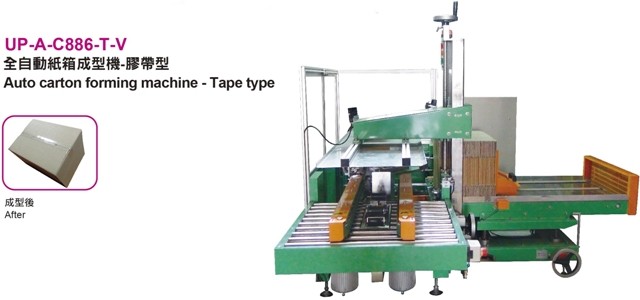 Auto carton forming machine - Tape type  
