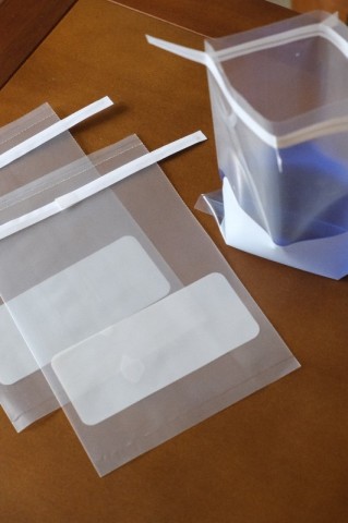 Sampling Bag